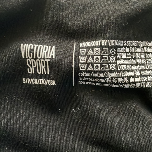 Black Victoria’s Secret Leggings - Picture 5 of 5